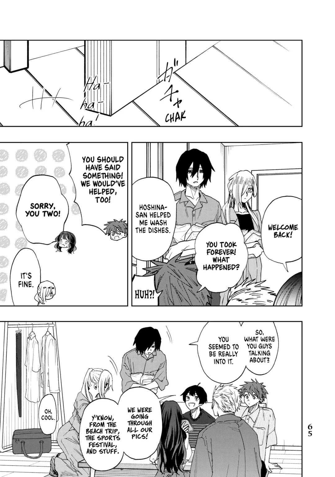 Read The Fragrant Flower Blooms with Dignity (EN) Manga Online