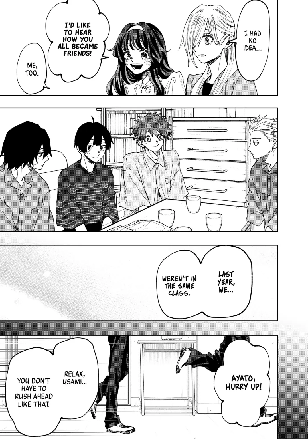 Read The Fragrant Flower Blooms with Dignity (EN) Manga Online