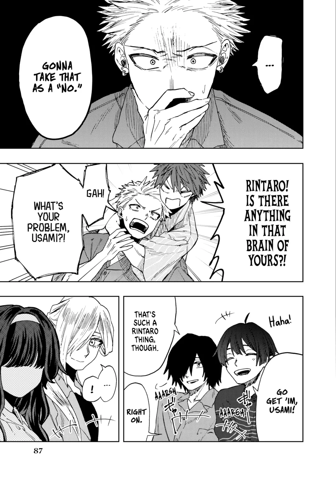 Read The Fragrant Flower Blooms with Dignity (EN) Manga Online