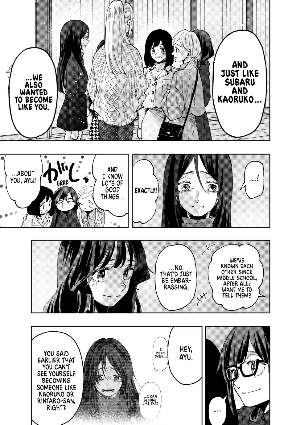Read The Fragrant Flower Blooms with Dignity (EN) Manga Online