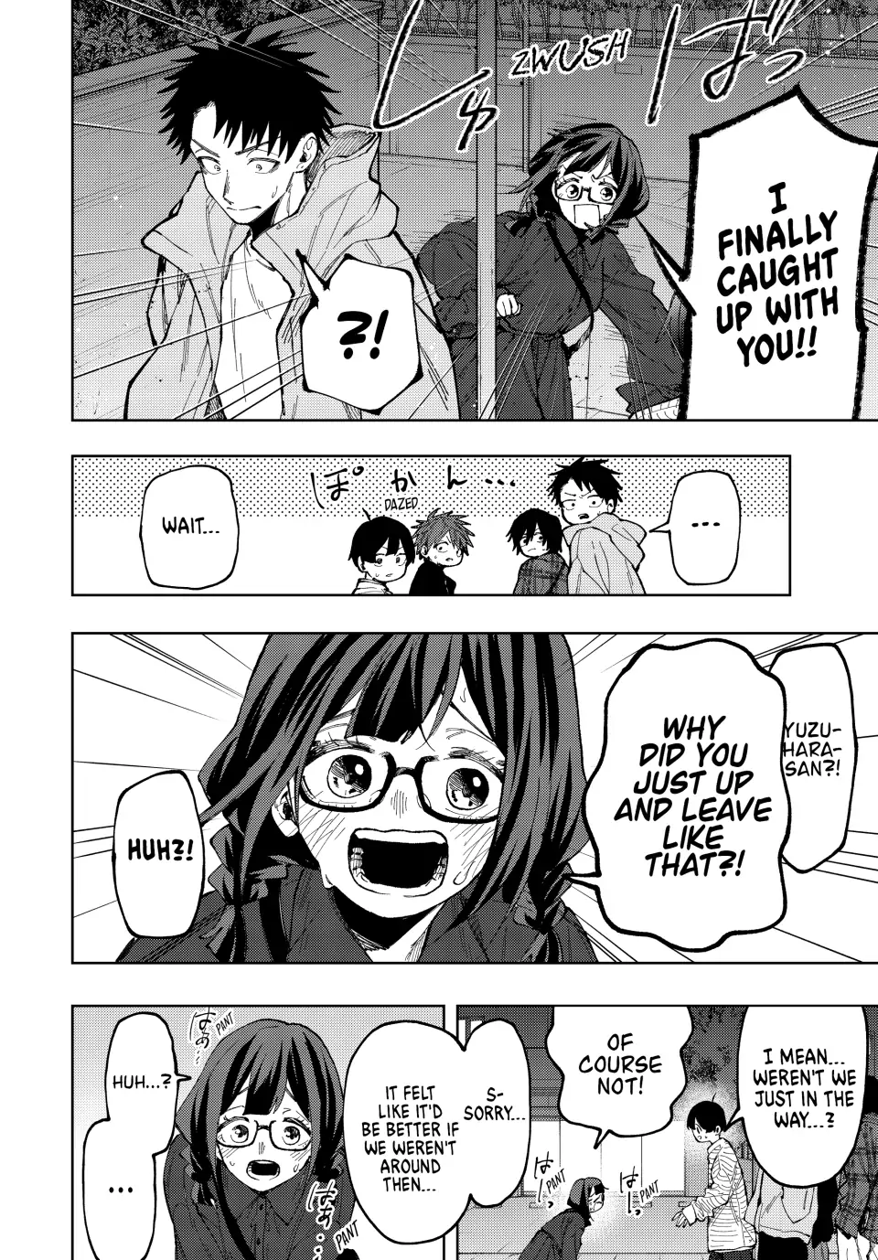 Read The Fragrant Flower Blooms with Dignity (EN) Manga Online