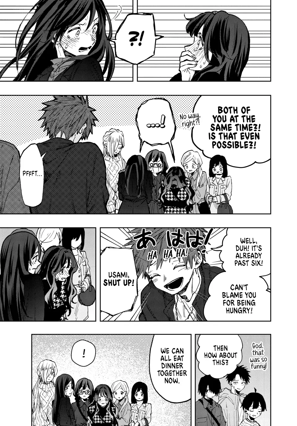 Read The Fragrant Flower Blooms with Dignity (EN) Manga Online