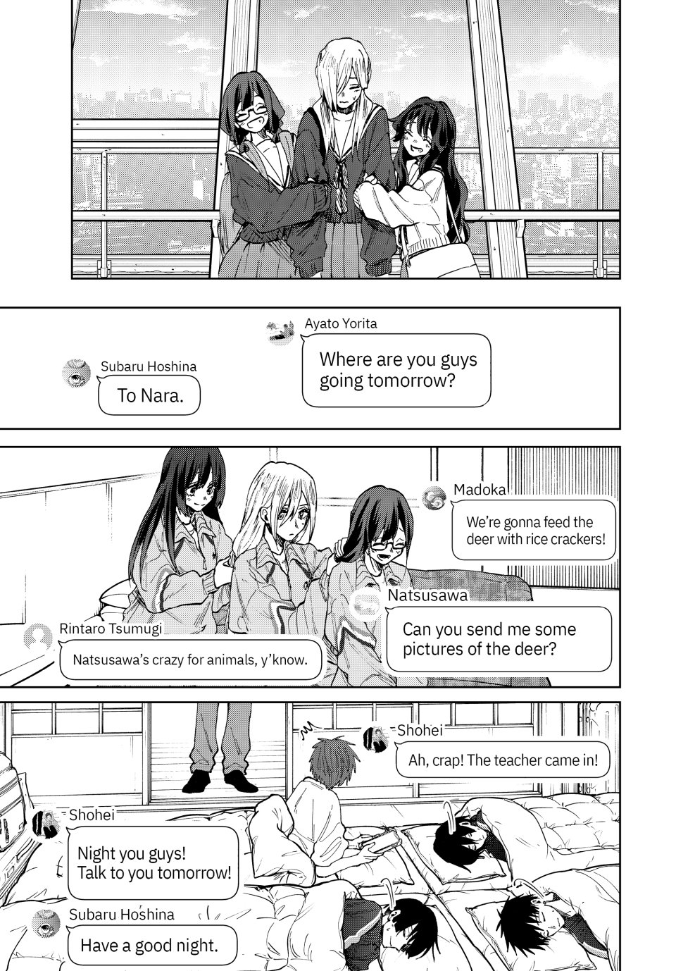 Read The Fragrant Flower Blooms with Dignity (EN) Manga Online