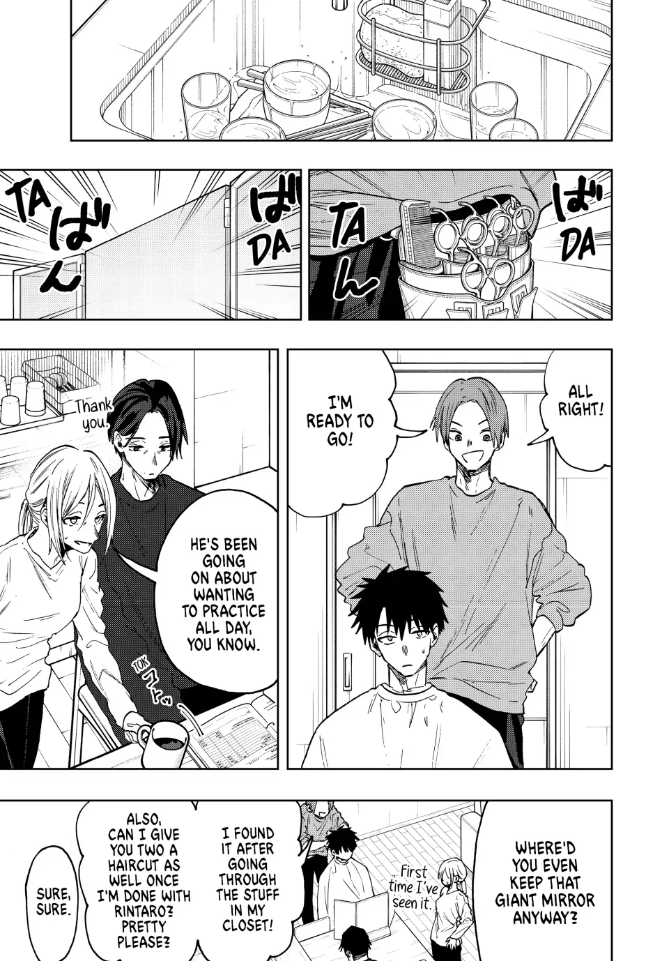 Read The Fragrant Flower Blooms with Dignity (EN) Manga Online