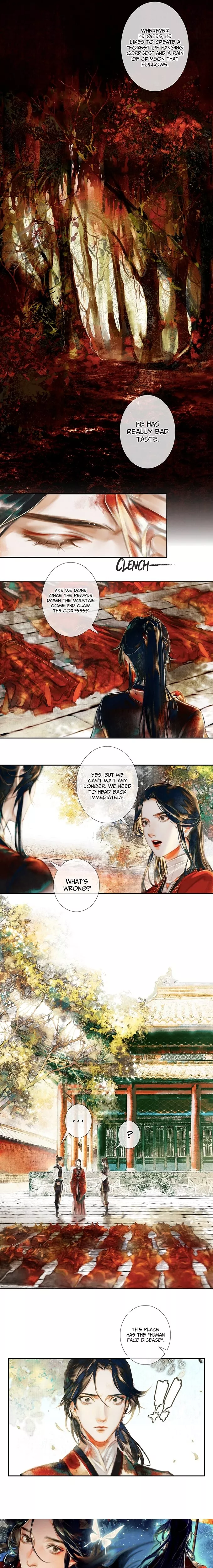 Read Tian Guan Cifu (EN) Manga Online