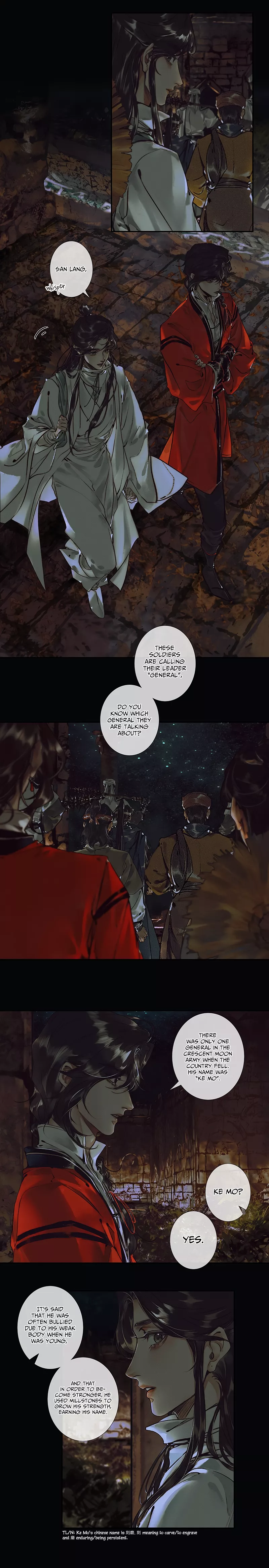 Read Tian Guan Cifu (EN) Manga Online