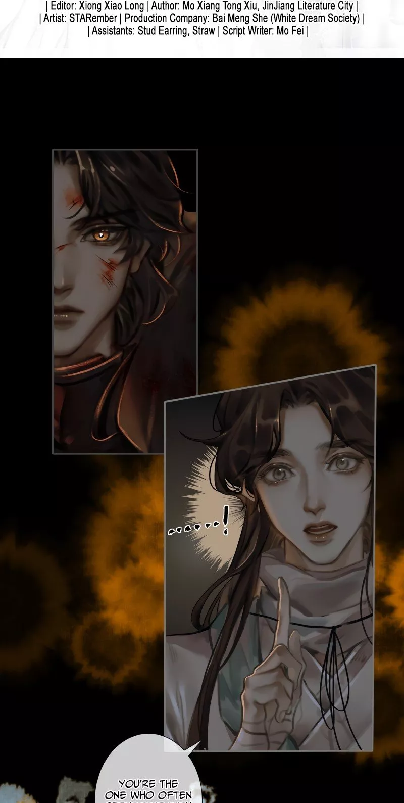 Read Tian Guan Cifu (EN) Manga Online