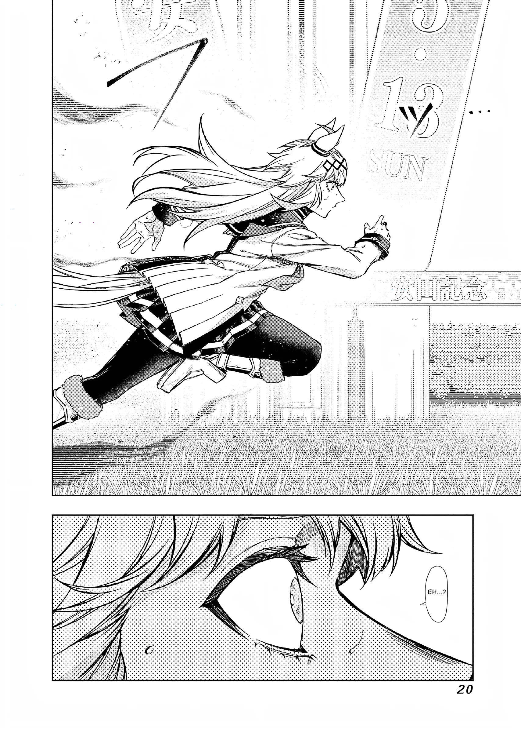 Read Uma Musume Cinderella Gray (EN) Manga Online