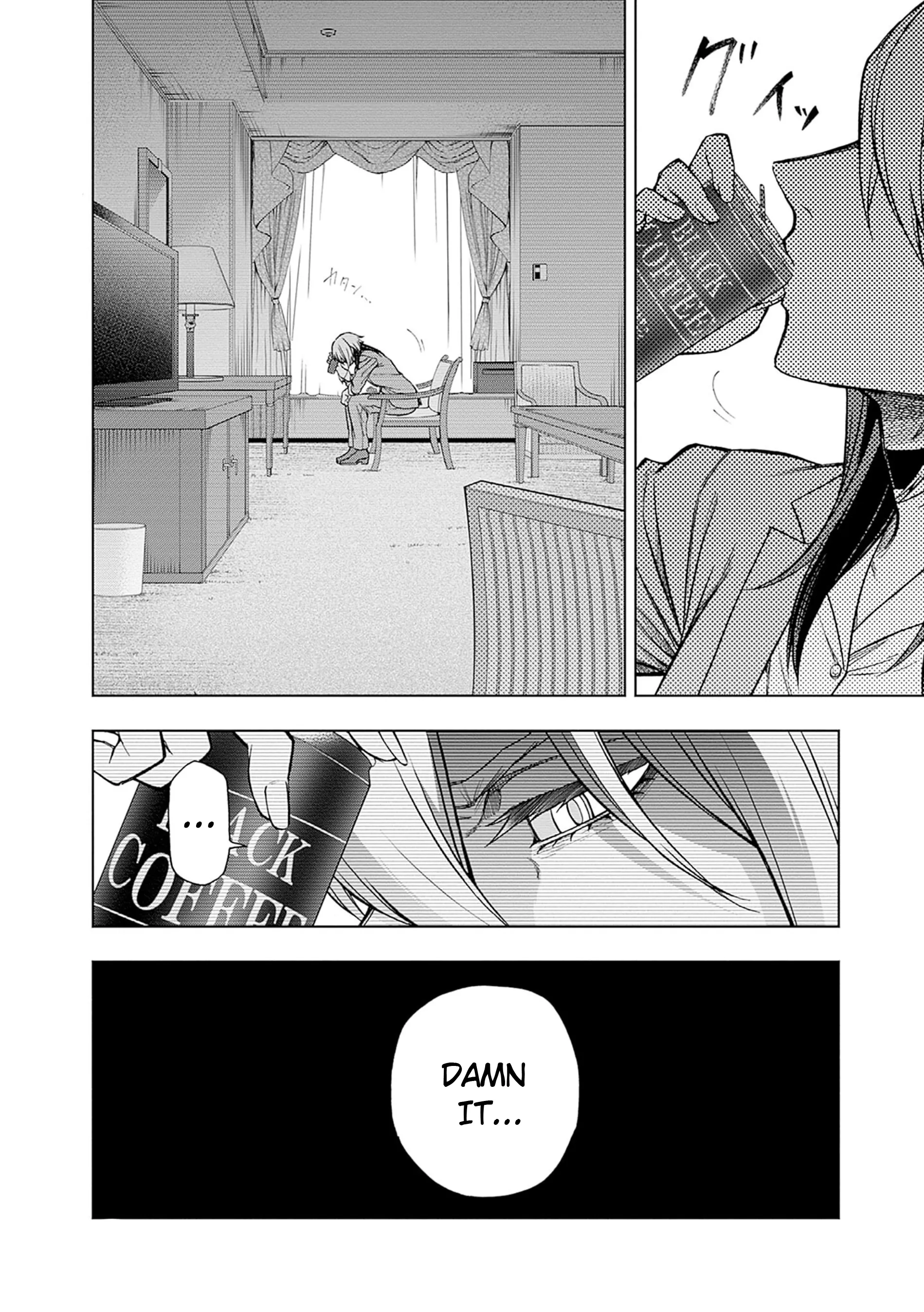 Read Uma Musume Cinderella Gray (EN) Manga Online