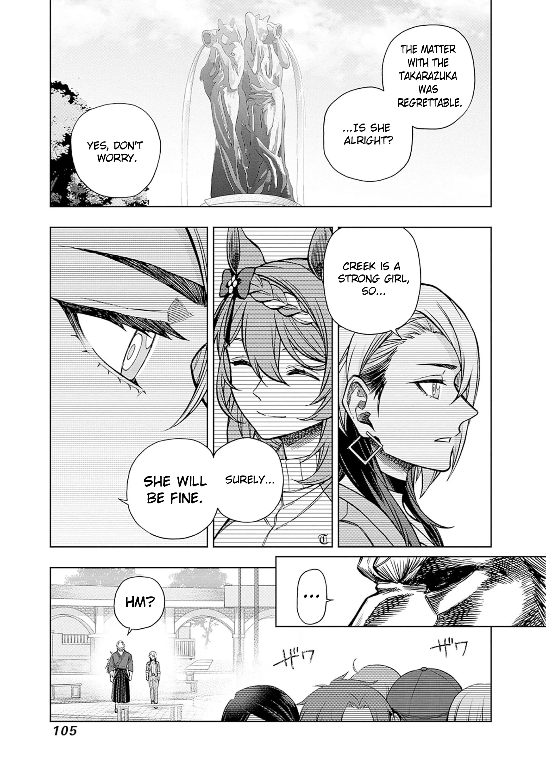 Read Uma Musume Cinderella Gray (EN) Manga Online