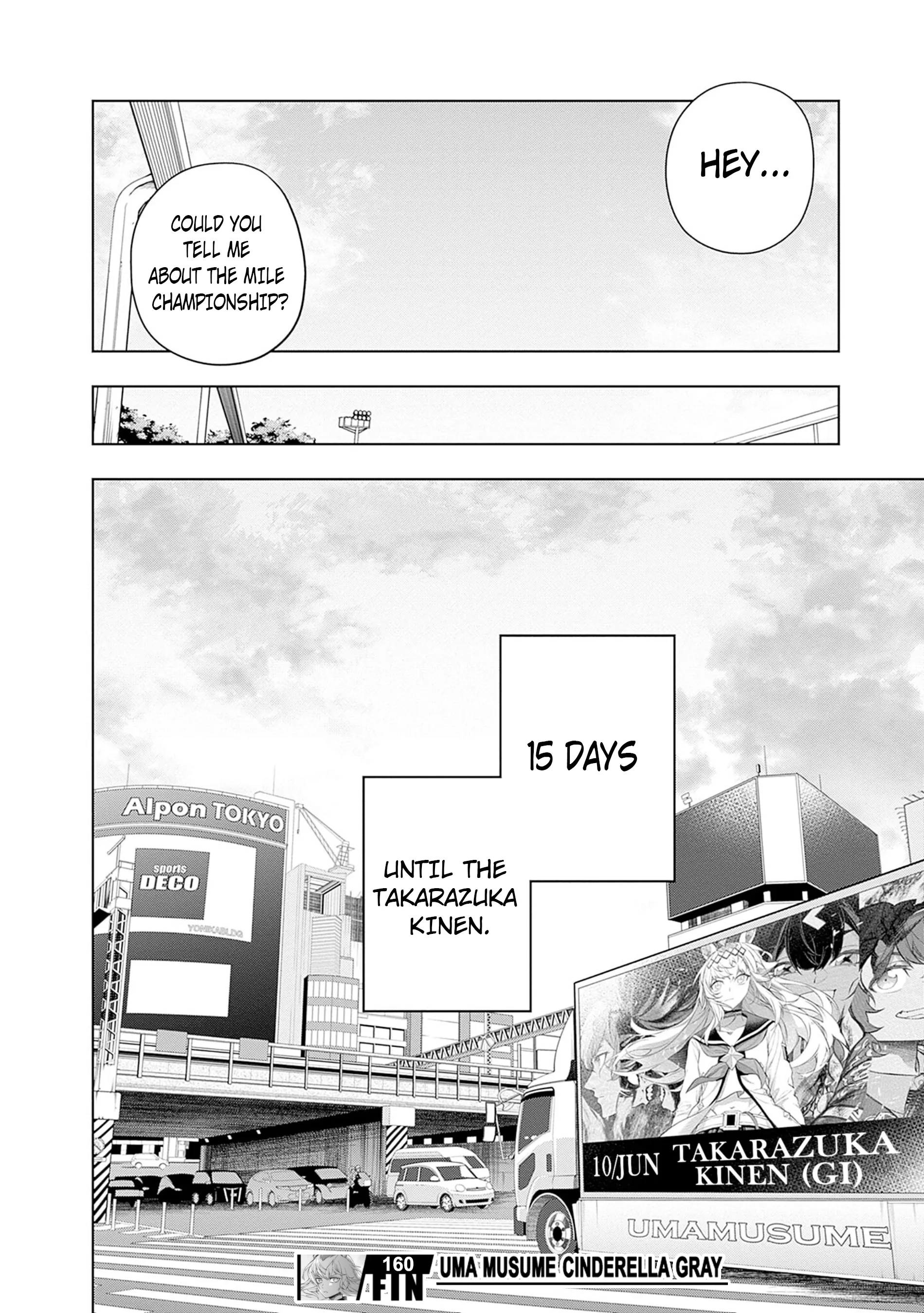 Read Uma Musume Cinderella Gray (EN) Manga Online