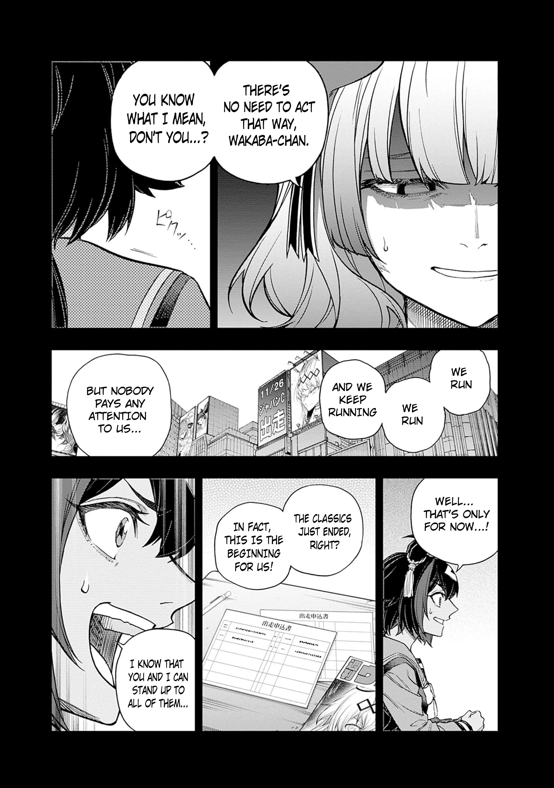 Read Uma Musume Cinderella Gray (EN) Manga Online