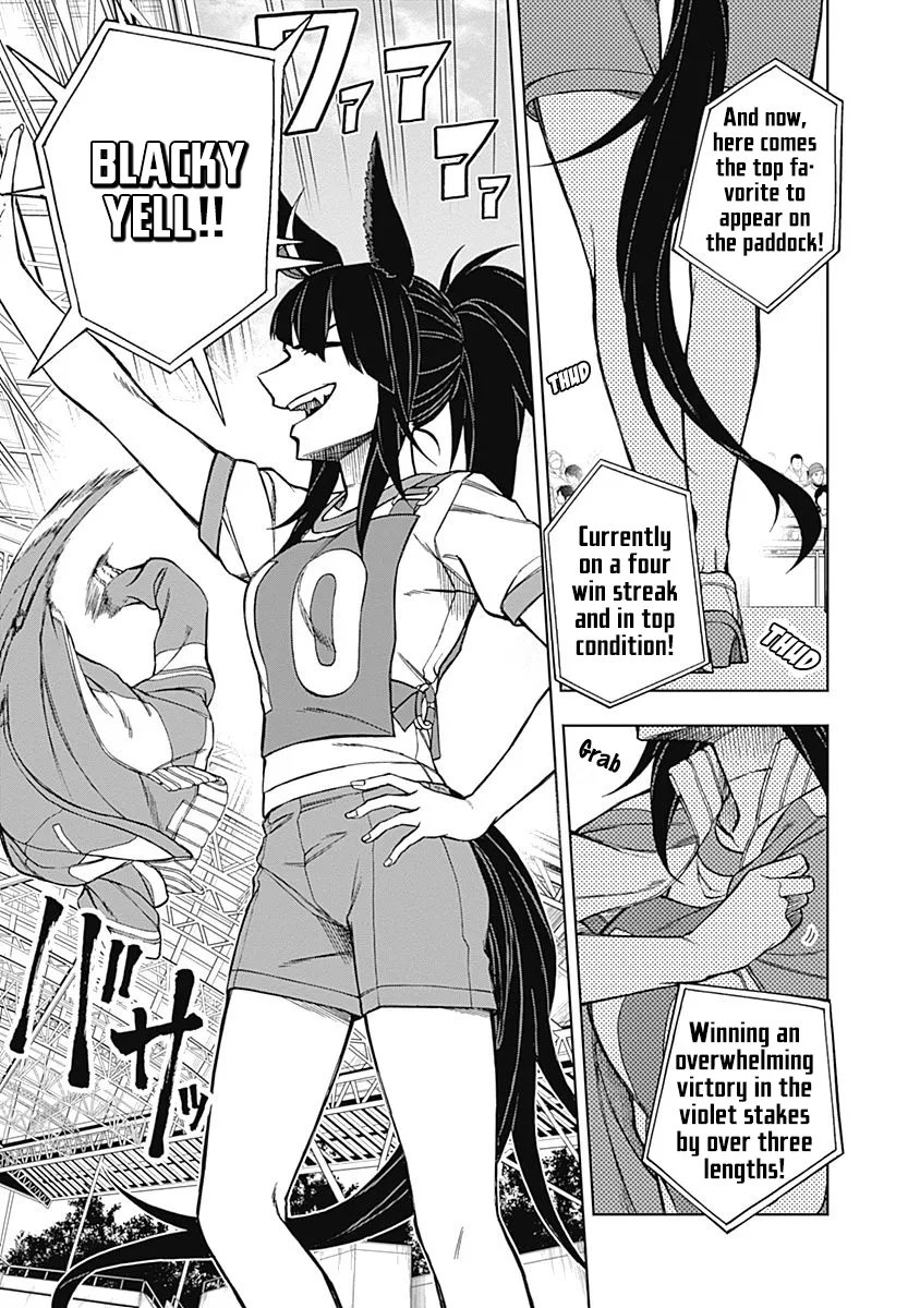 Read Uma Musume Cinderella Gray (EN) Manga Online