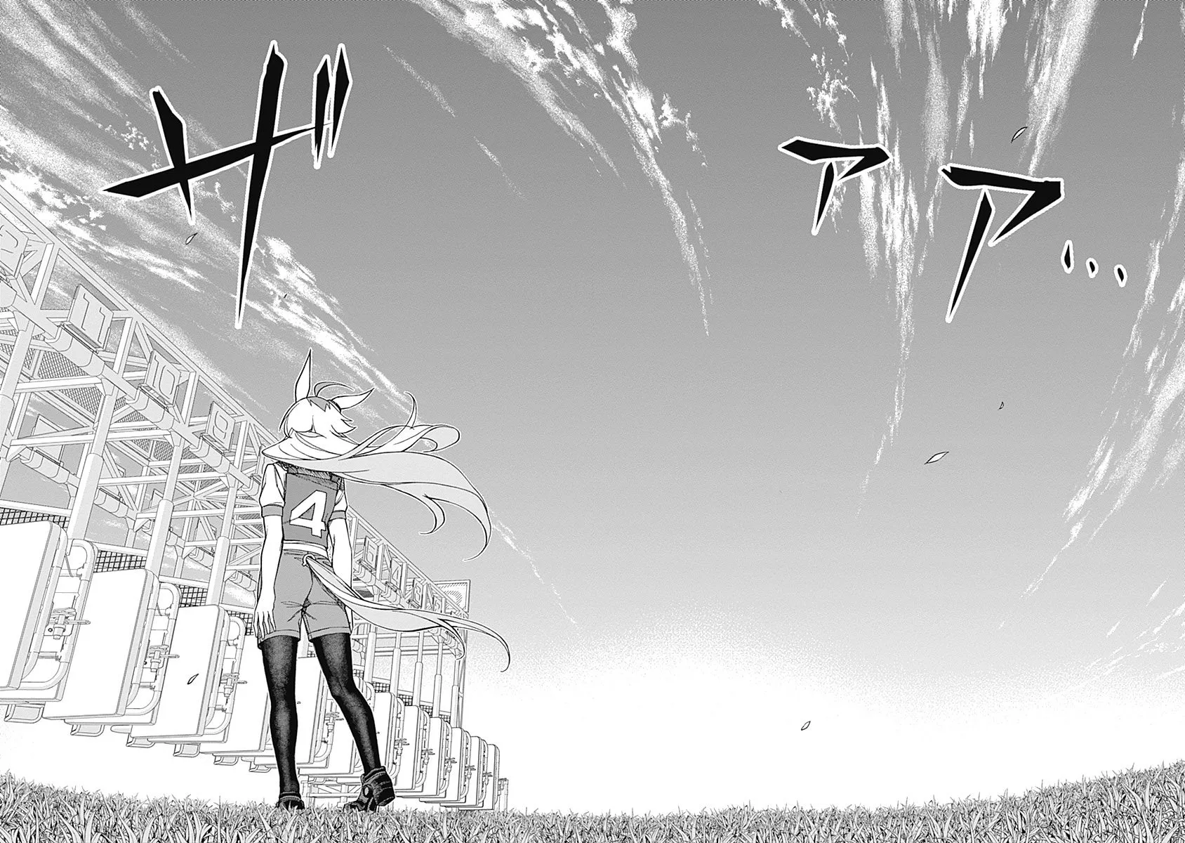 Read Uma Musume Cinderella Gray (EN) Manga Online