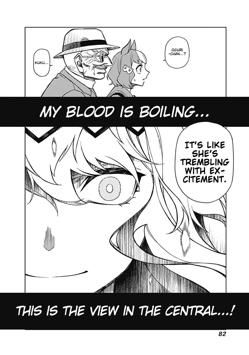 Read Uma Musume Cinderella Gray (EN) Manga Online
