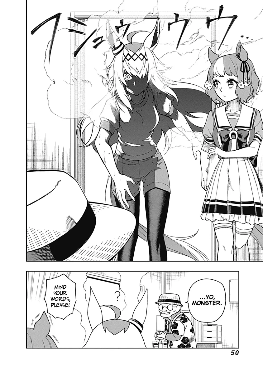 Read Uma Musume Cinderella Gray (EN) Manga Online