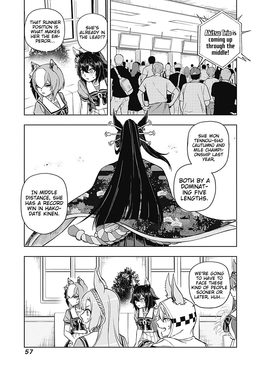 Read Uma Musume Cinderella Gray (EN) Manga Online