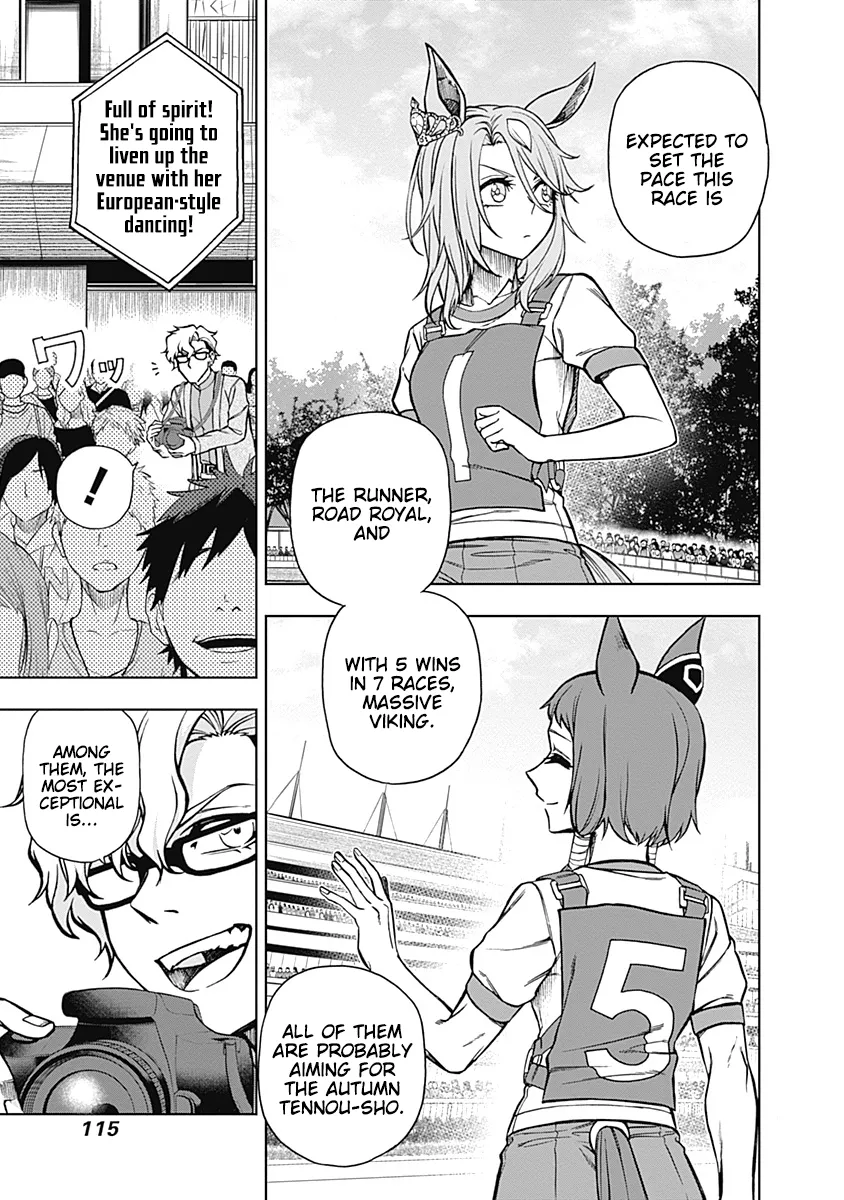 Read Uma Musume Cinderella Gray (EN) Manga Online