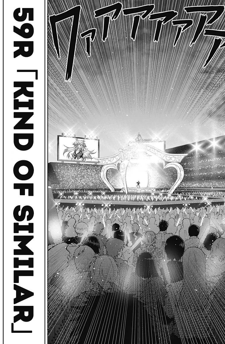Read Uma Musume Cinderella Gray (EN) Manga Online