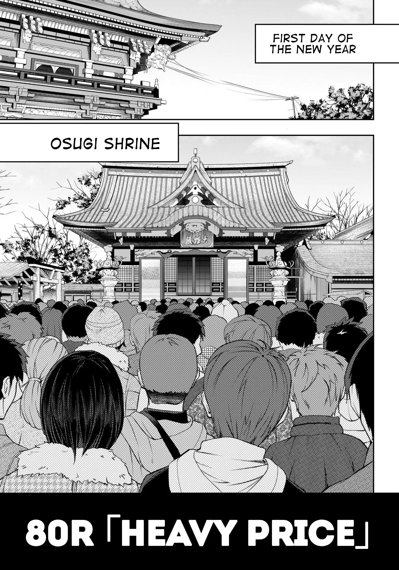 Read Uma Musume Cinderella Gray (EN) Manga Online