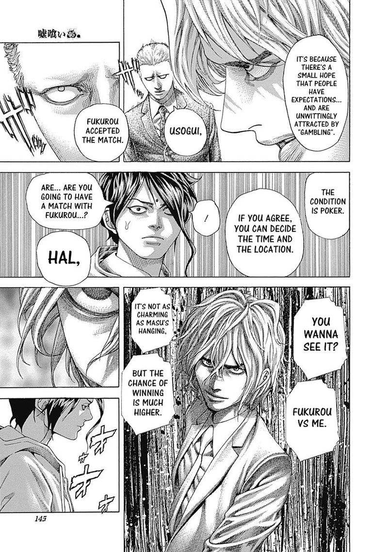 Read Usogui Manga Online