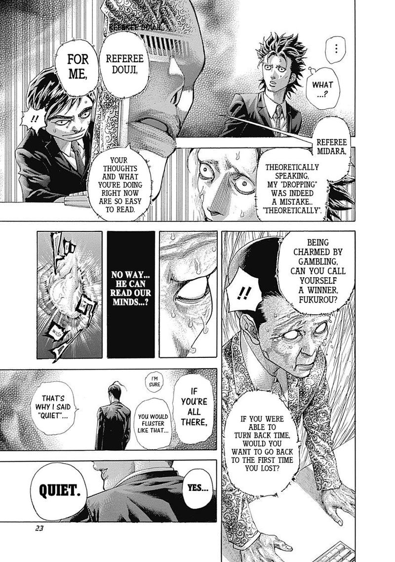 Read Usogui Manga Online