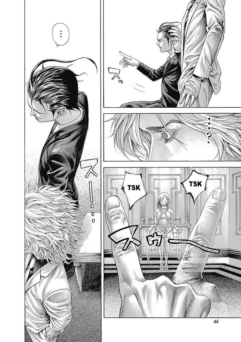 Read Usogui Manga Online