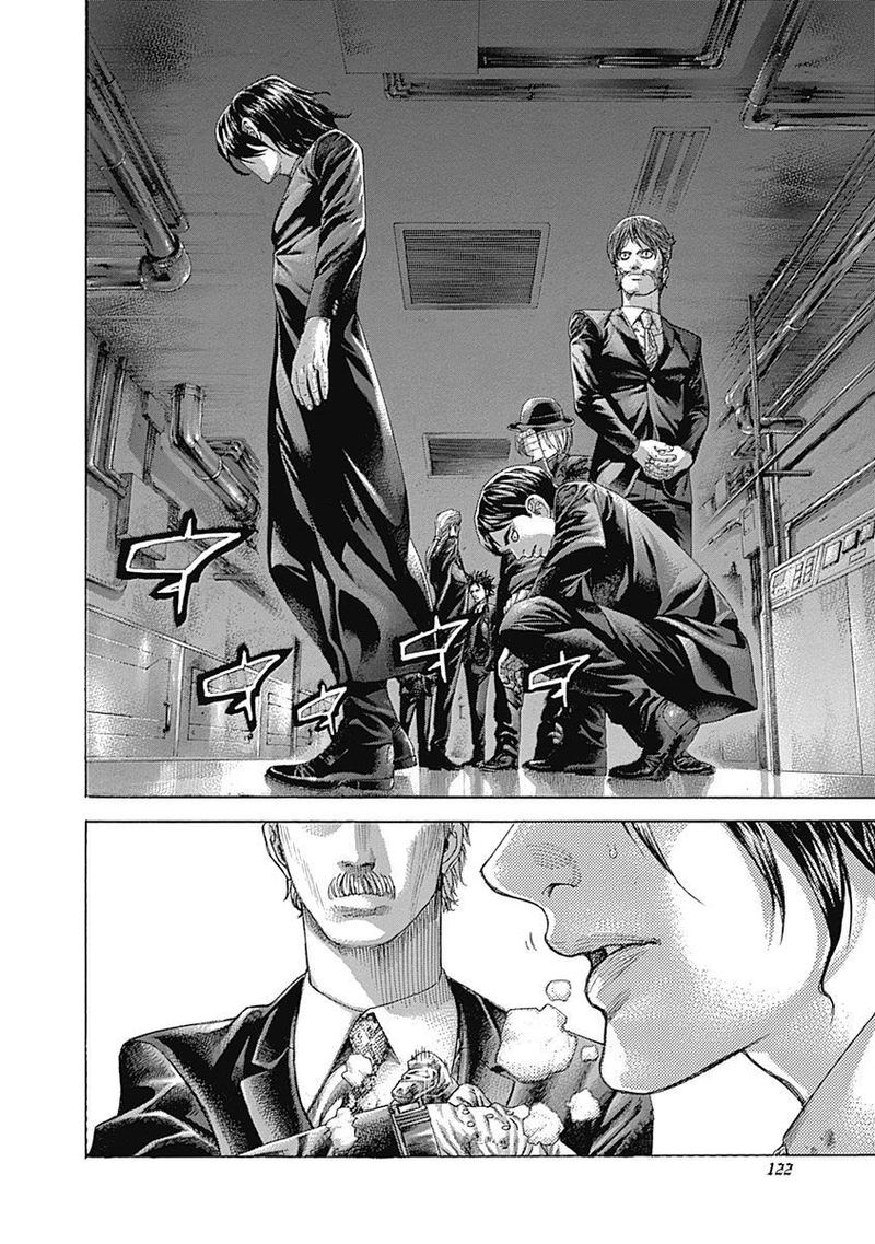 Read Usogui Manga Online