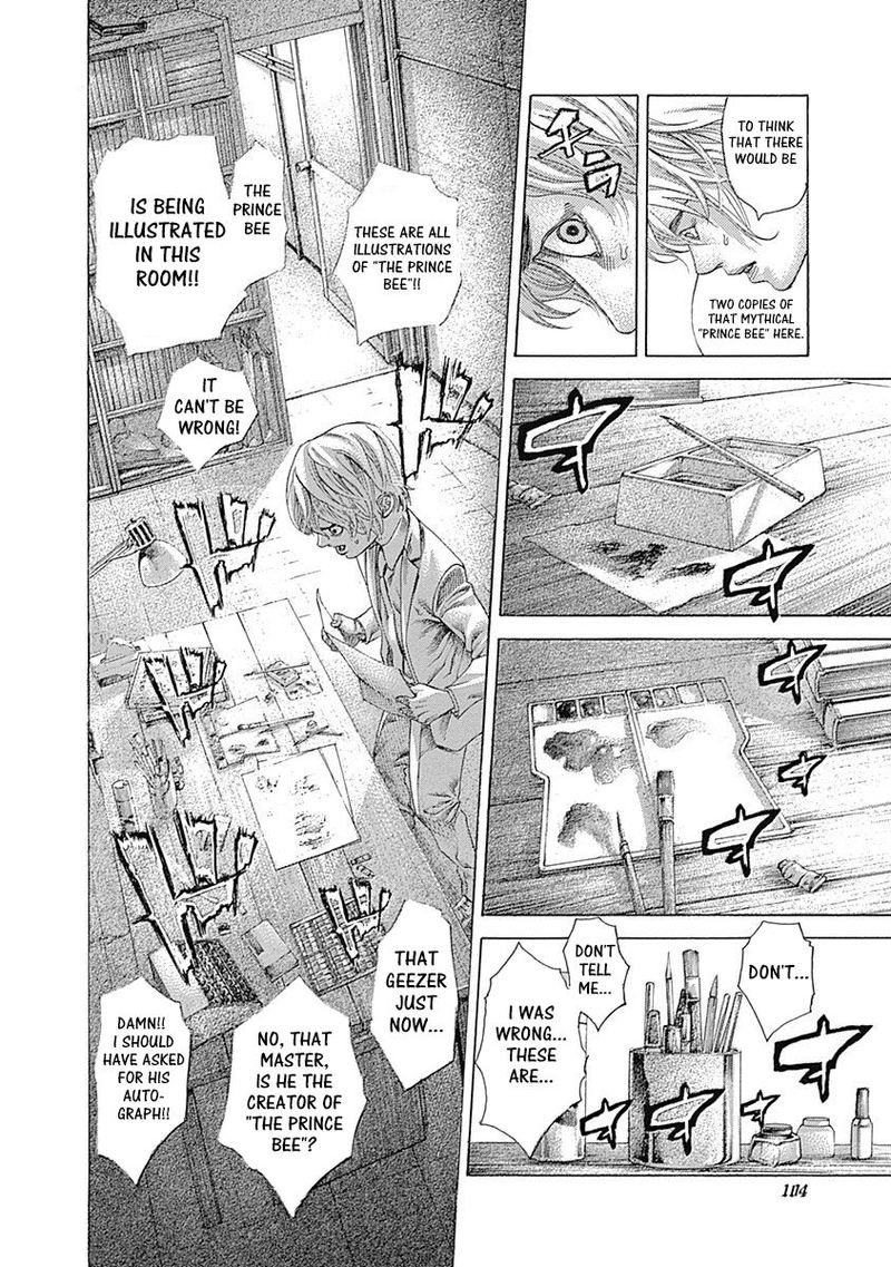 Read Usogui Manga Online