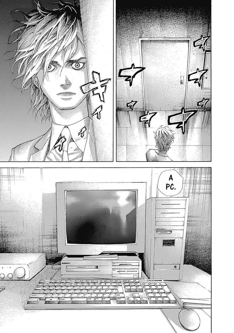 Read Usogui Manga Online