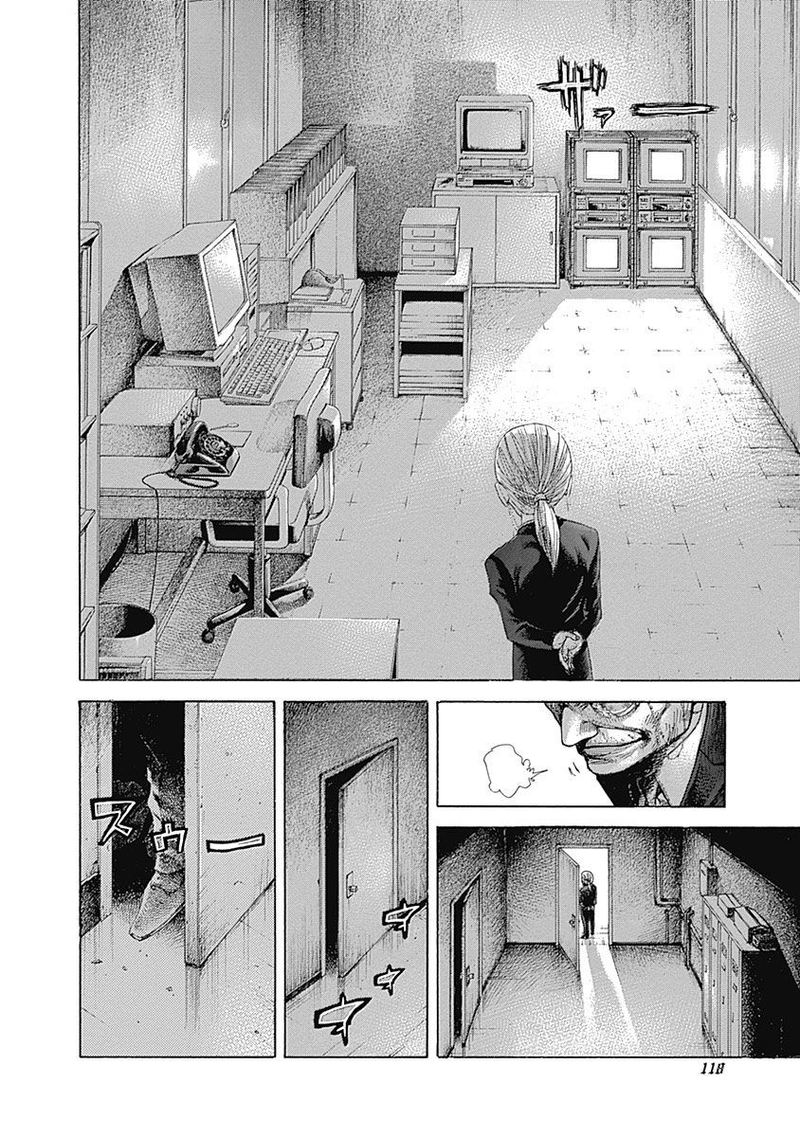 Read Usogui Manga Online