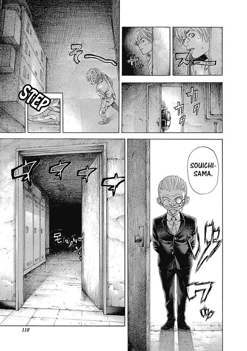 Read Usogui Manga Online