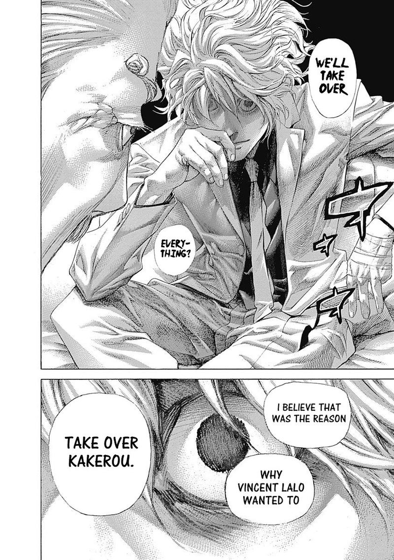 Read Usogui Manga Online