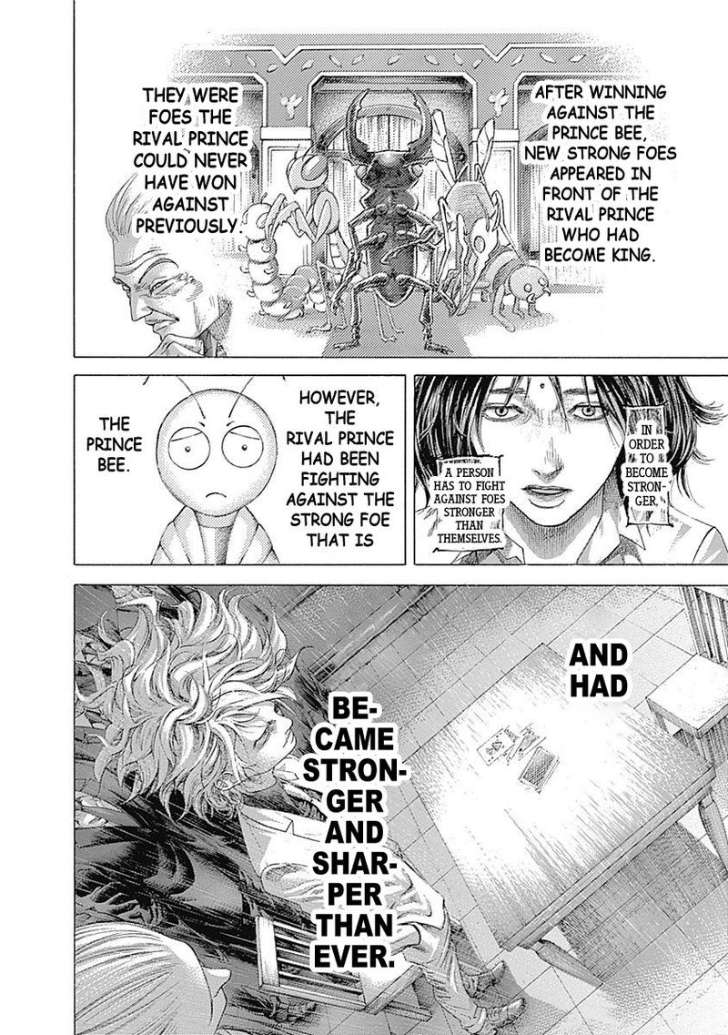 Read Usogui Manga Online