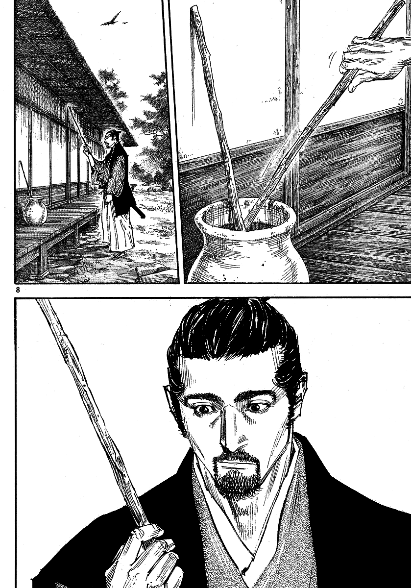 Read VagabondEN Manga Online
