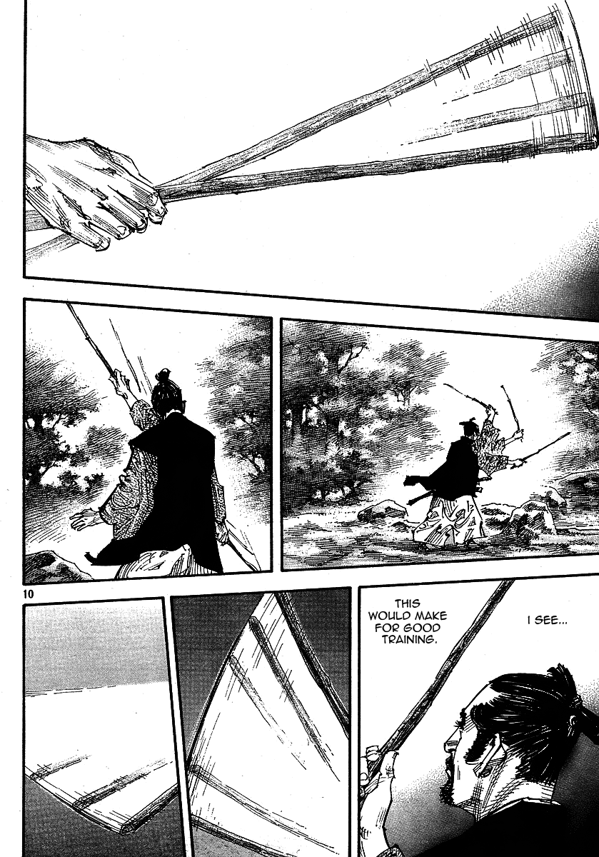 Read VagabondEN Manga Online