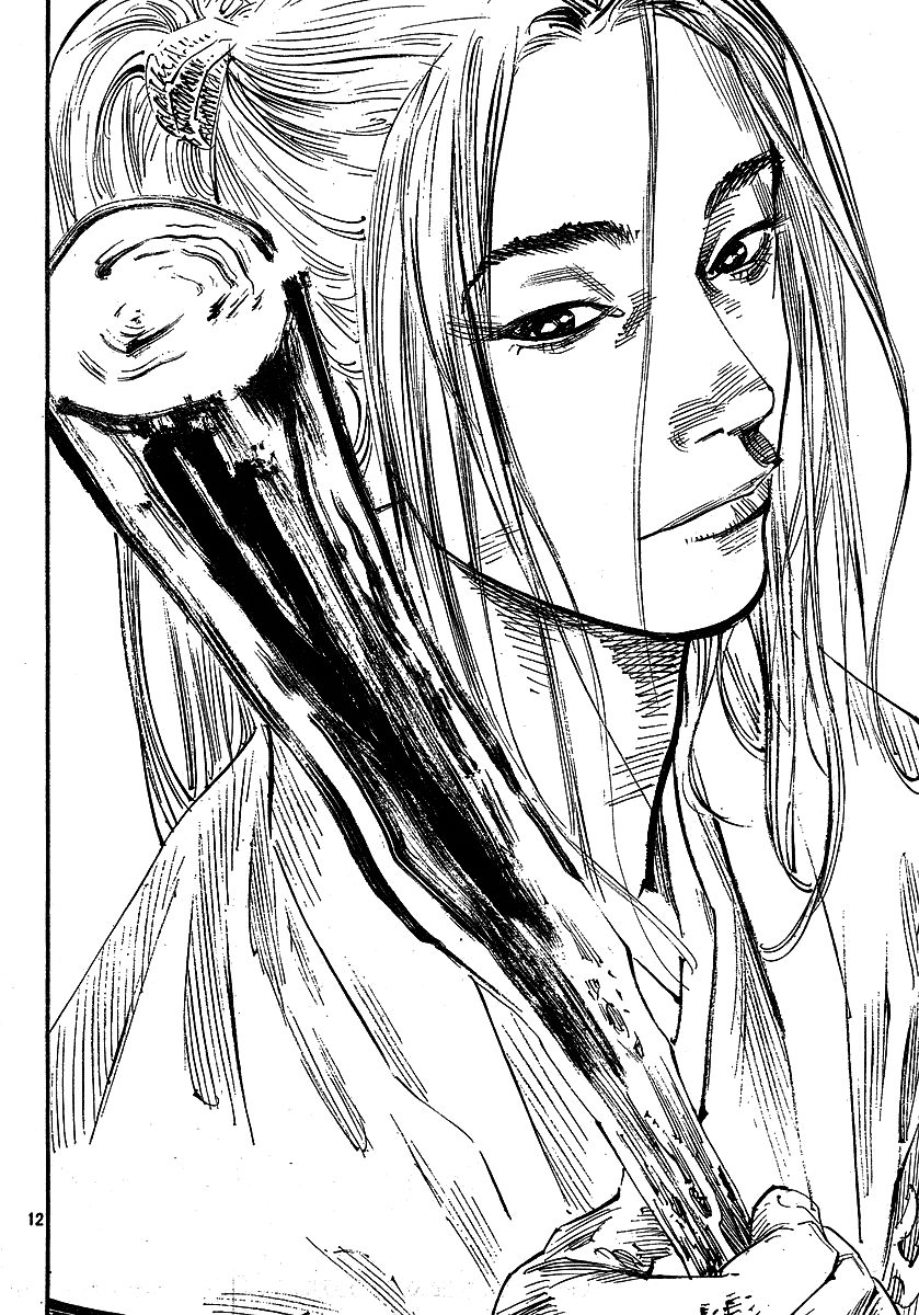 Read VagabondEN Manga Online