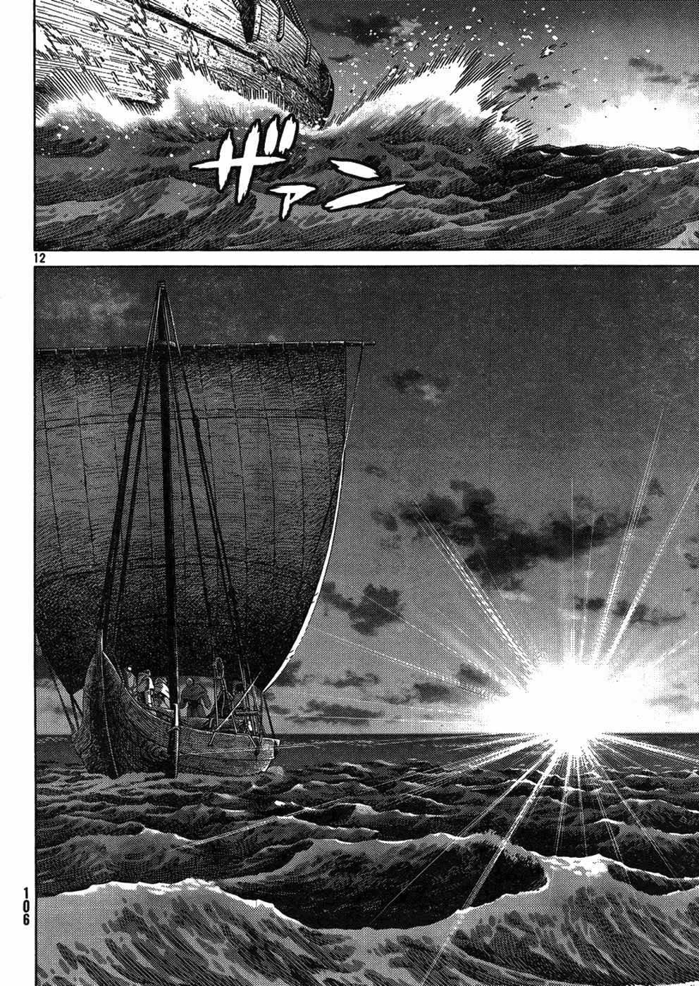 Read Vinland Saga (EN) Manga Online