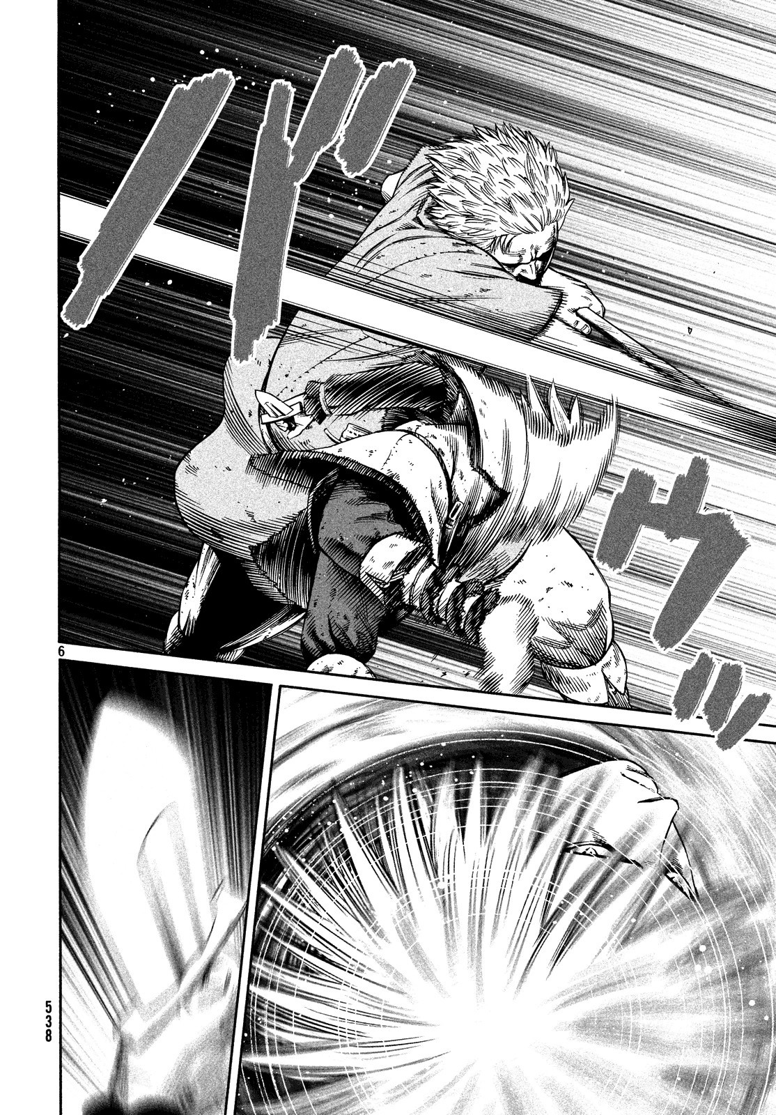 Read Vinland Saga (EN) Manga Online