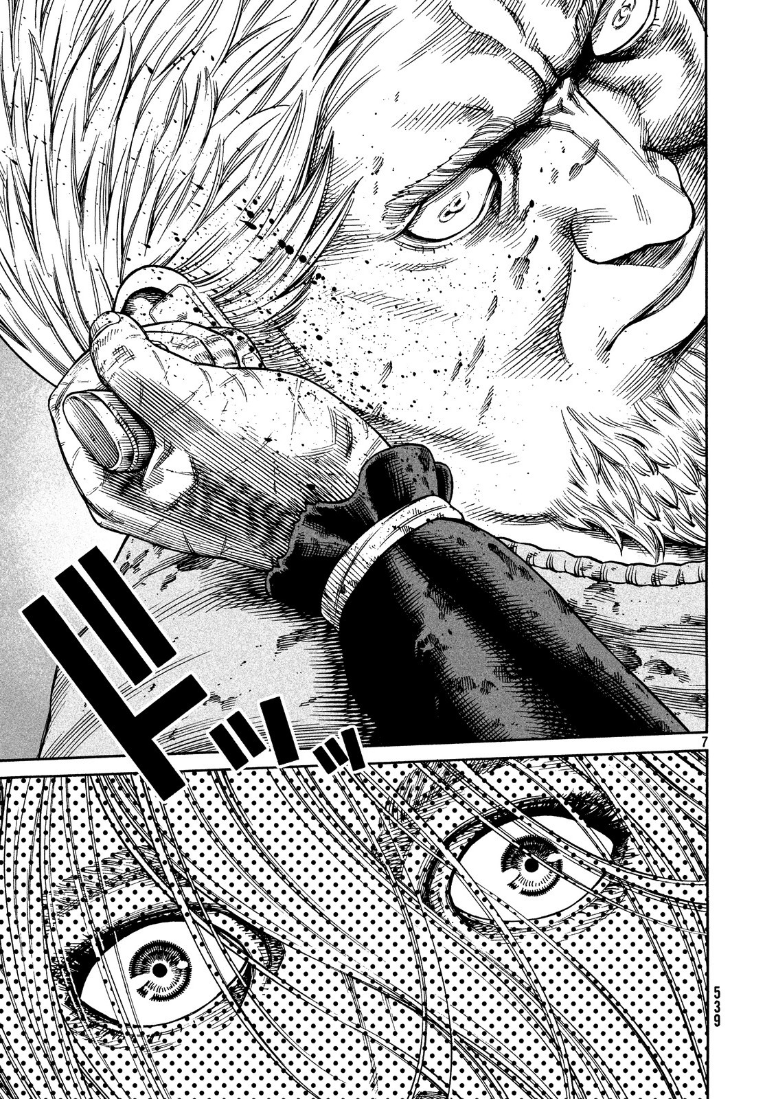 Read Vinland Saga (EN) Manga Online