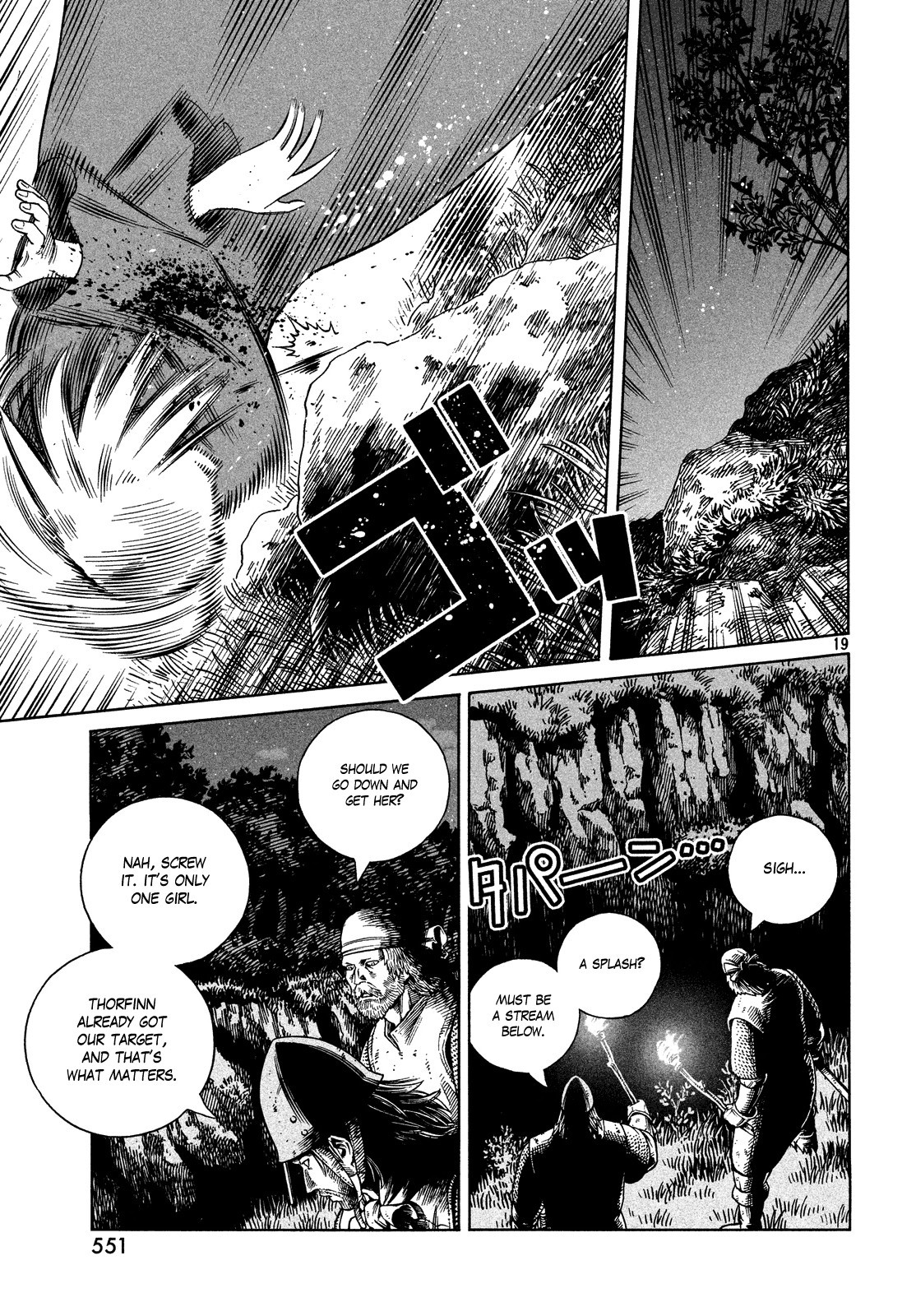 Read Vinland Saga (EN) Manga Online