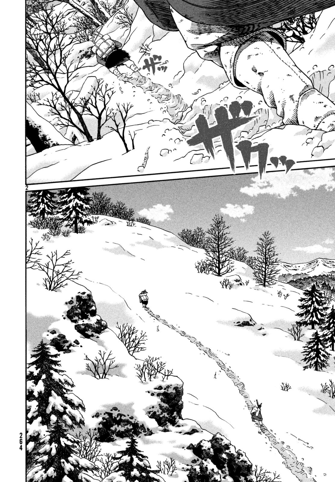 Read Vinland Saga (EN) Manga Online