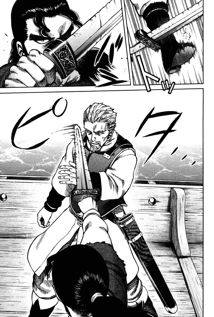 Read Vinland Saga (EN) Manga Online