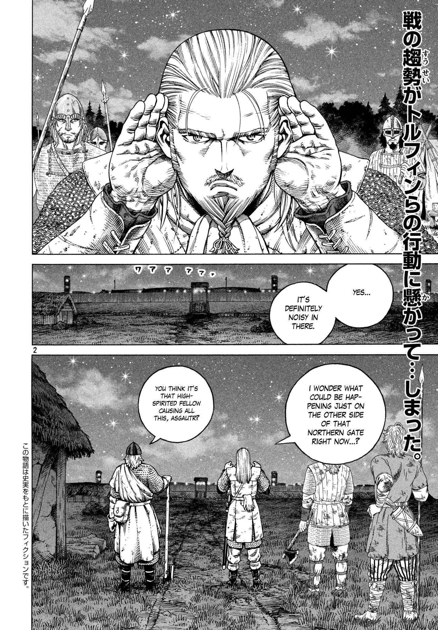 Read Vinland Saga (EN) Manga Online