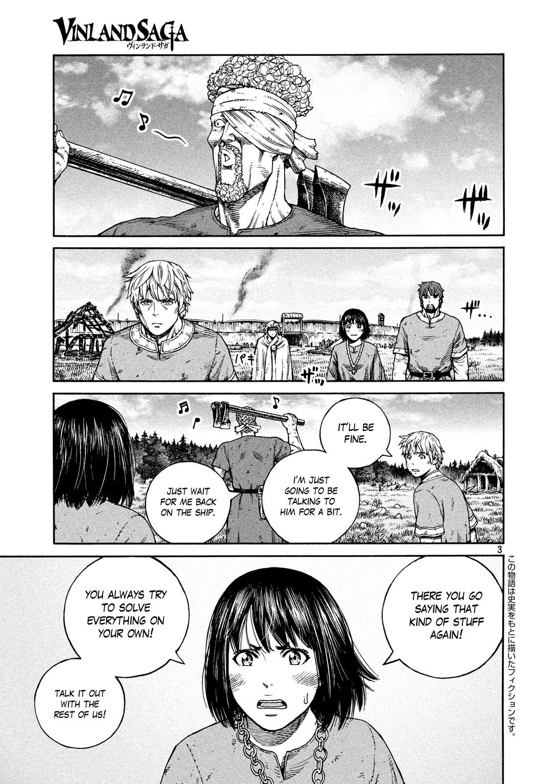 Read Vinland Saga (EN) Manga Online