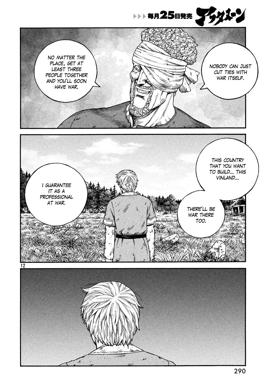 Read Vinland Saga (EN) Manga Online