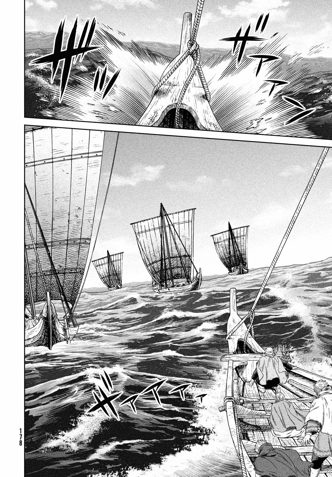 Read Vinland Saga (EN) Manga Online