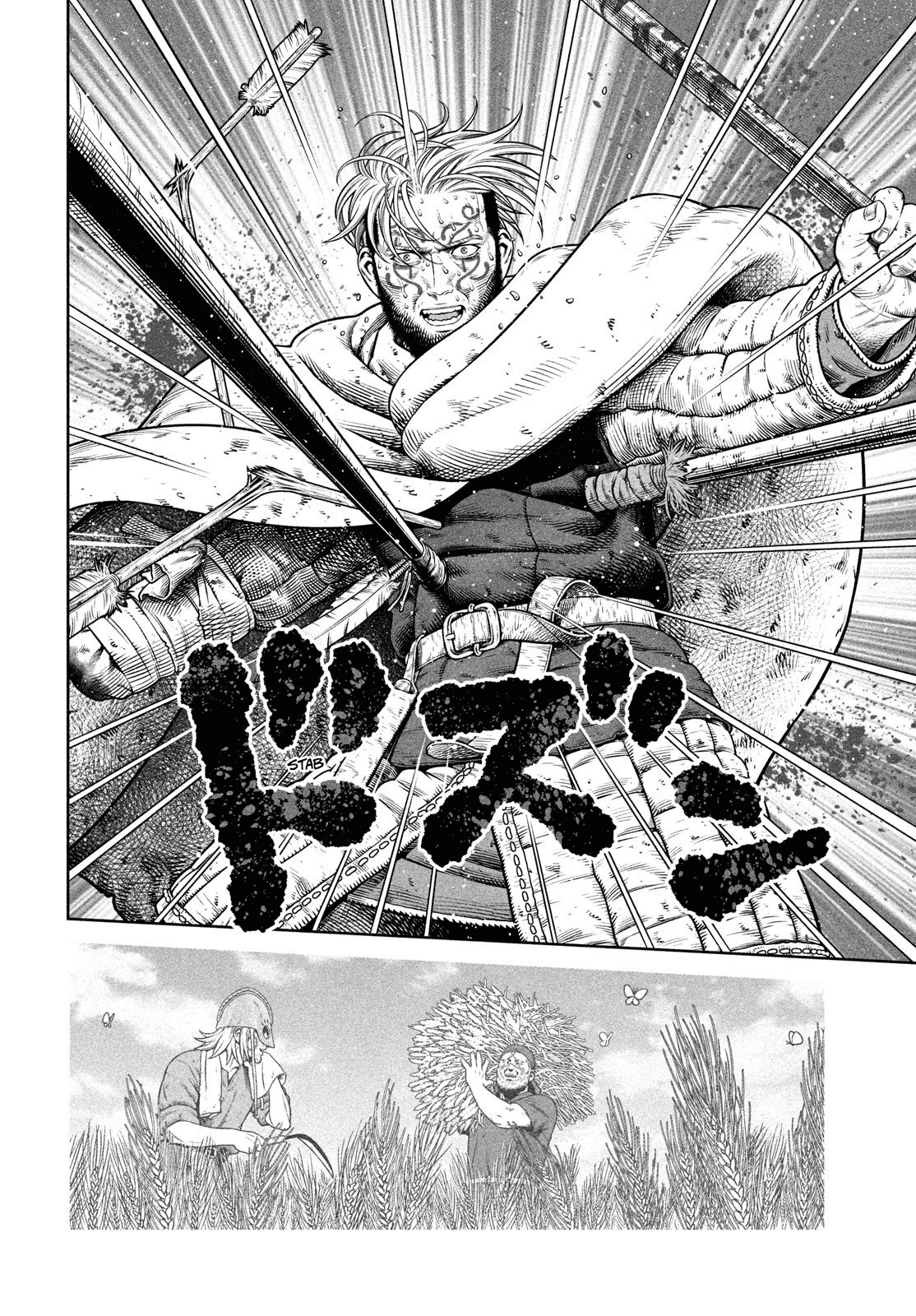 Read Vinland Saga (EN) Manga Online