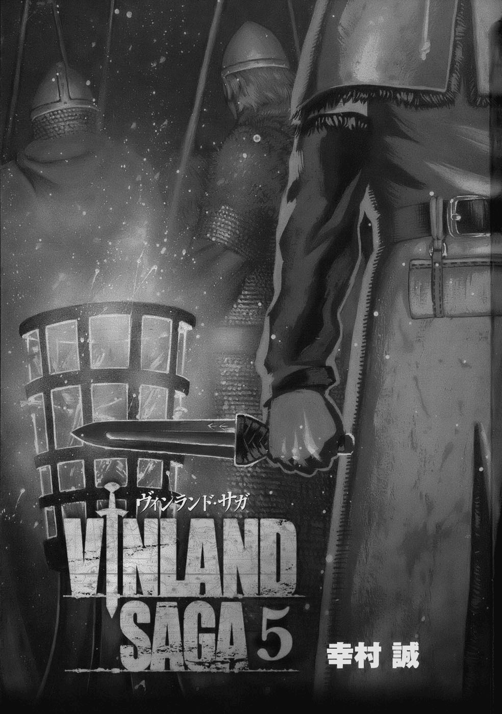 Read Vinland Saga (EN) Manga Online