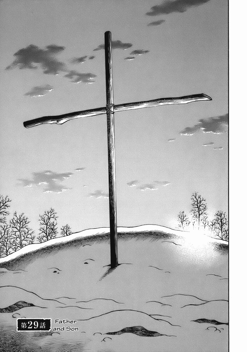 Read Vinland Saga (EN) Manga Online